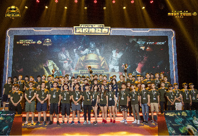 格的进攻方 格的进攻方