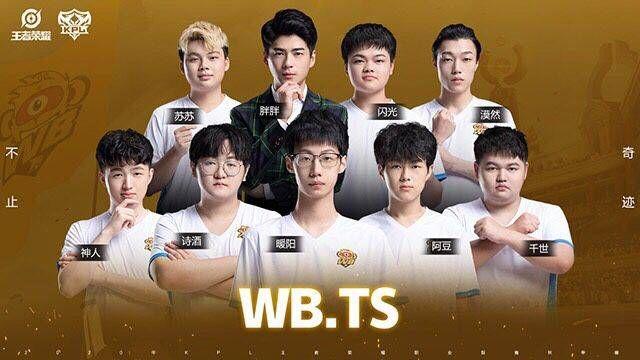 稳定留队 稳定留队