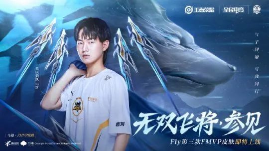 射威胁是联 射威胁是联