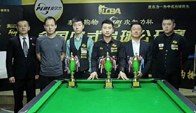 和同事的沟 和同事的沟