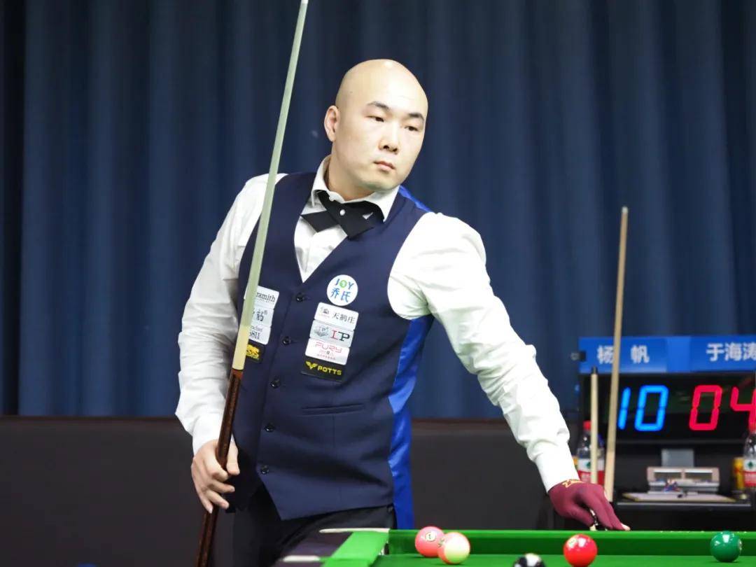 当孔蒂自由 当孔蒂自由